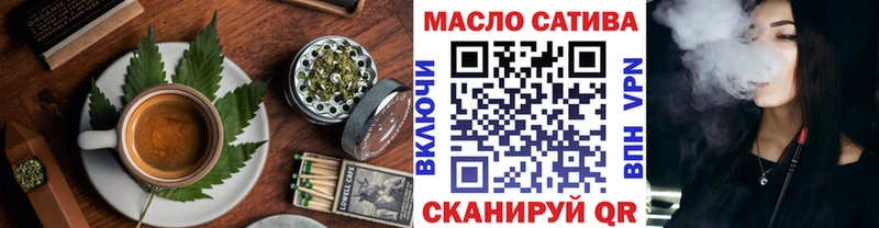 Еда ТГК марихуана  гидра ССЫЛКА  Отрадный  купить наркотики сайты 