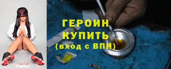 винт Абдулино
