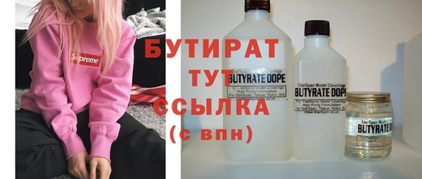 винт Абдулино