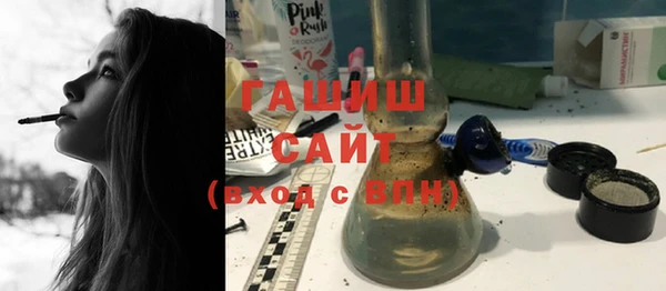 меф Абаза