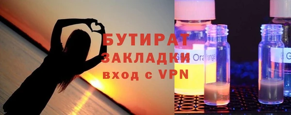 винт Абдулино
