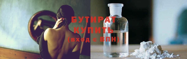 меф Абаза