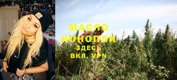 гашиш Абинск