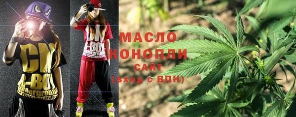 винт Абдулино