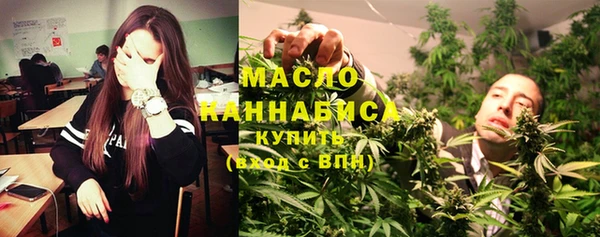 гашиш Абинск