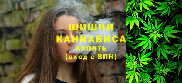 меф Абаза