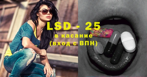 гашиш Абинск