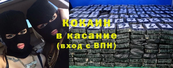 гашиш Абинск