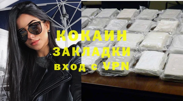 винт Абдулино