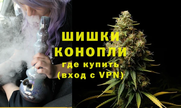 меф Абаза