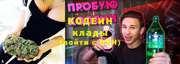 гашиш Абинск