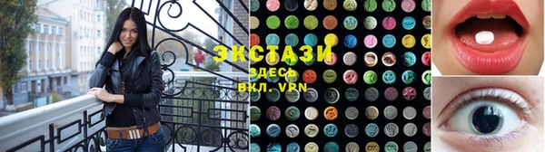 винт Абдулино