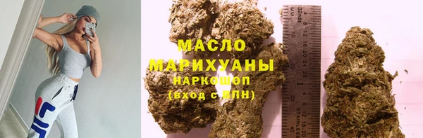 гашиш Абинск