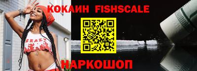 спиды Кунгур