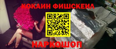 дистиллят марихуана Кулебаки