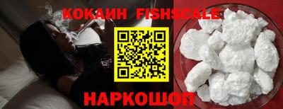 спиды Кунгур