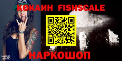 стафф Кумертау