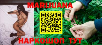 спиды Кунгур