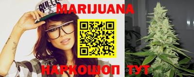 ПСИЛОЦИБИНОВЫЕ ГРИБЫ Чебоксары