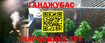 спиды Кунгур