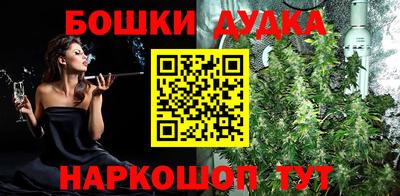 спиды Кунгур