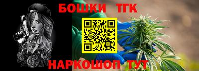 спиды Кунгур