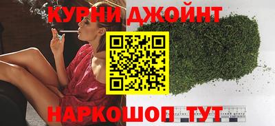 стафф Кумертау