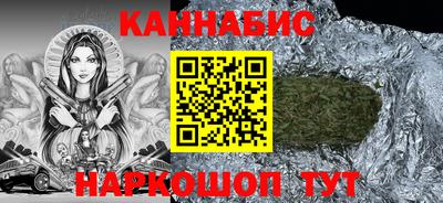 стафф Кумертау