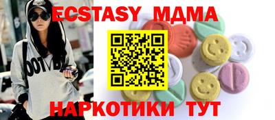дистиллят марихуана Кулебаки