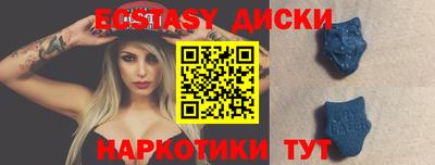 стафф Кумертау
