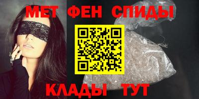 дистиллят марихуана Кулебаки