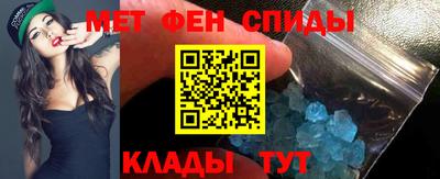 дистиллят марихуана Кулебаки