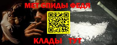стафф Кумертау