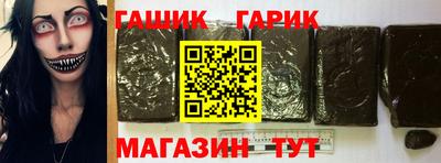 дистиллят марихуана Кулебаки