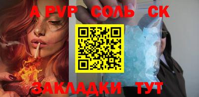 дистиллят марихуана Кулебаки