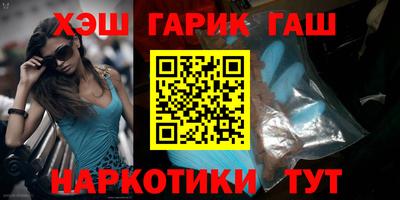 твердый Чапаевск