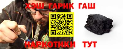 спиды Кунгур