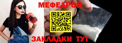 дистиллят марихуана Кулебаки